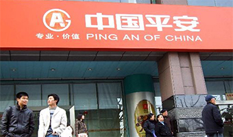 中交一局海外分公司網(wǎng)站建設(shè)項(xiàng)目